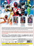 Uchu Sentai Kyuranger (Vol: 1 - 48 End + 2 Movies) with English Subtitles