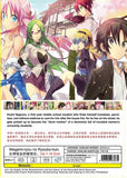Megami-ryou no Ryoubo-kun VOL.1-10 End - Anime DVD with English Dubbed