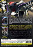 Overlord Season 1-4 (Vol.1-52End + OVA) Anime DVD with English Audio