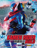 Kamen Rider Build DVD (Vol : 1 to 49 end + 4 Movie) with English Subtitle