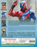 Kamen Rider Build DVD (Vol : 1 to 49 end + 4 Movie) with English Subtitle
