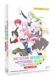 Megami-ryou no Ryoubo-kun VOL.1-10 End - Anime DVD with English Dubbed