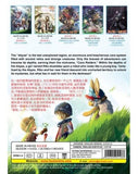 Made In Abyss Season 1+2(Vol.1-25 End)+3 Movies - Anime DVD with English Dubbed